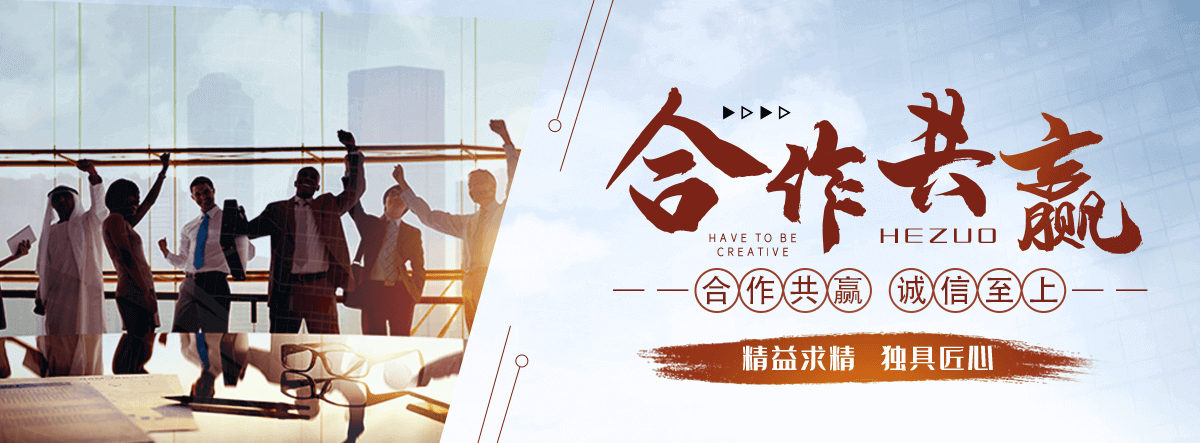 潜江地下室楼梯口挡板